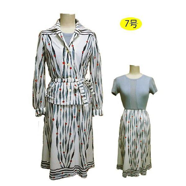 春夏 昭和レトロ セットアップ 7号 グレー ナイガイ ゲイギブソン レディースファッション Ladies R430 Tp Marumi 通販 Yahoo ショッピング