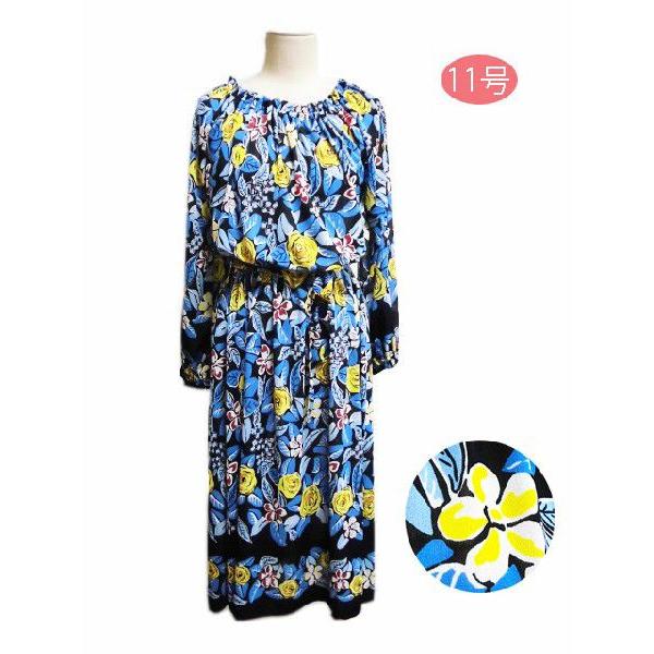 春夏 昭和レトロ ワンピース 11号 ブルー ナイガイ ゲイギブソン 花柄 R446 Op Marumi 通販 Yahoo ショッピング