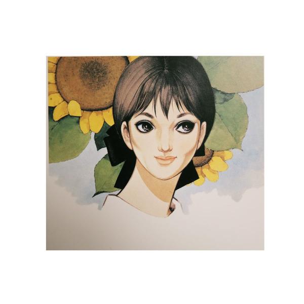 中原淳一 ハガキセット 8枚入り 女性 エトワール海渡 昭和のイラストレーター 昭和ノスタルジック 昭和レトロ 01 Buyee Buyee Japanese Proxy Service Buy From Japan Bot Online