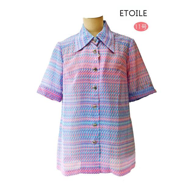 昭和レトロ 半袖ブラウス 11号 ブルー グラデーション エトワール海渡 レディースファッション 60年代70年代 Buyee Buyee Japanese Proxy Service Buy From Japan Bot Online