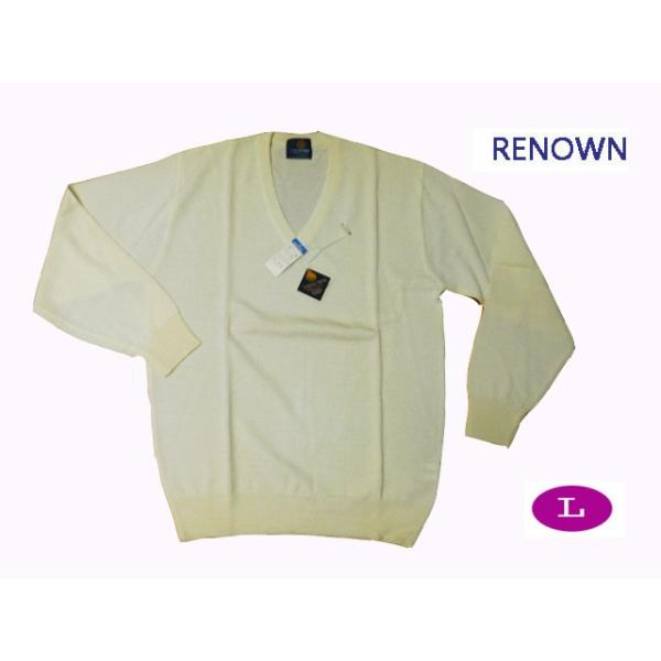 レナウンの通販 価格比較 価格 Com