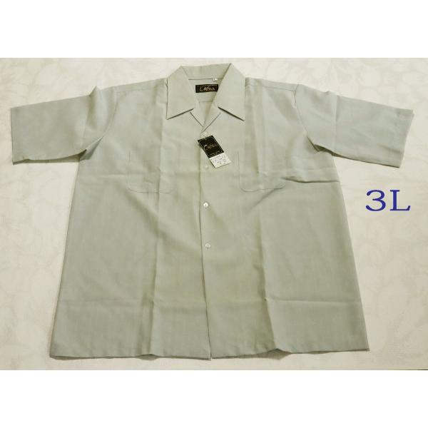 marumi371_rm1240-bl