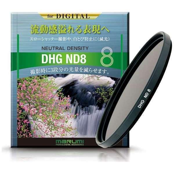 49mm DHG ND8 : マルミ光機ヤフーSHOP - 通販 - Yahoo!ショッピング