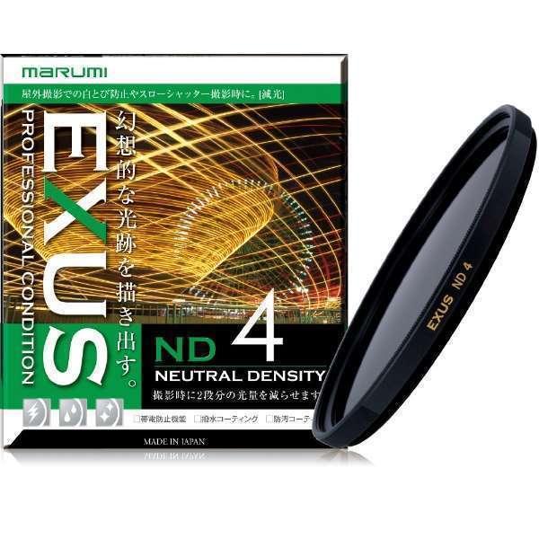 82mm EXUS ND4 : マルミ光機ヤフーSHOP - 通販 - Yahoo!ショッピング
