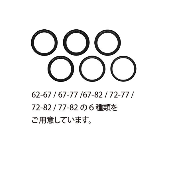 67�]82�@MAGNETIC SLIM�@Step-Up�@Adapter ���i�摜1