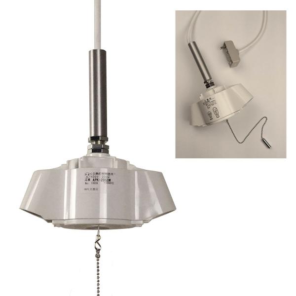 2灯 ペンダント ソケット器具　アルミ管付　E-26　コード30cm 白　LED電球対応　引掛けシーリング用　電球別売　照明　日本製