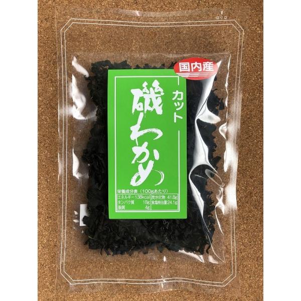 三陸産　カットわかめ　18ｇ