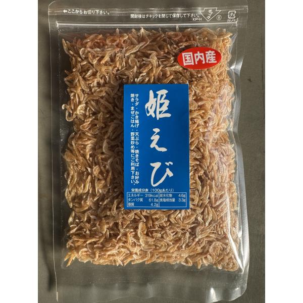 産　地：静岡県産原材料：あきあみ内容量：80ｇ賞味期限：１８０日保存方法：直射日光を避けて保存、開封後はお早めにお召し上がりください。