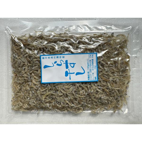産　地：静岡県産原材料：いわし内容量：70ｇ賞味期限：９０日保存方法：開封後は冷蔵庫（10℃以下）で保存
