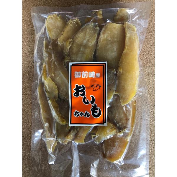 静岡県（御前崎産）干し芋　500ｇ　