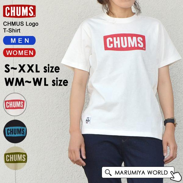 Tフロント レディース みんな探してる人気モノ Tフロント レディース メンズファッション