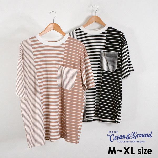 メール便可 オーシャンアンドグラウンド Mxlm Mensボーダークレイジーtシャツ メンズ トップス 半袖tシャツ カットソー 親子お揃い Oceanground Marumiya World 通販 Yahoo ショッピング