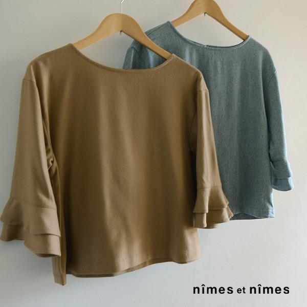 Nimes Et Nimes ニームエニーム ウールカラーフラノ袖フリルプルオーバー Tlg Mg レディース トップス 長袖 カットソー Marumiya World 通販 Yahoo ショッピング