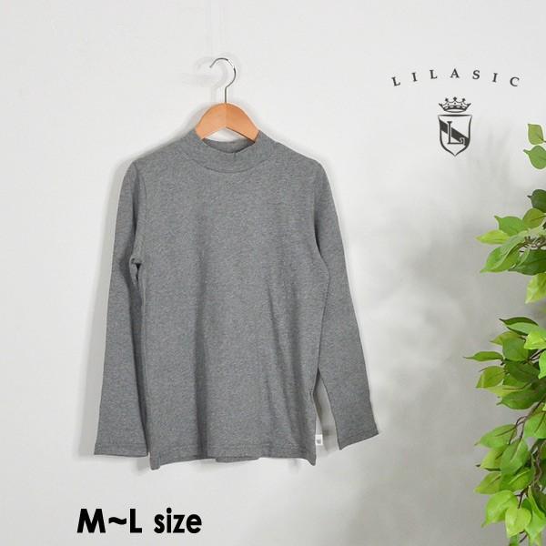 メール便可 リラシク Sk9579 L M 無地長袖tシャツ レディース トップス ロンt カットソー シンプル Lilasic Marumiya World 通販 Yahoo ショッピング