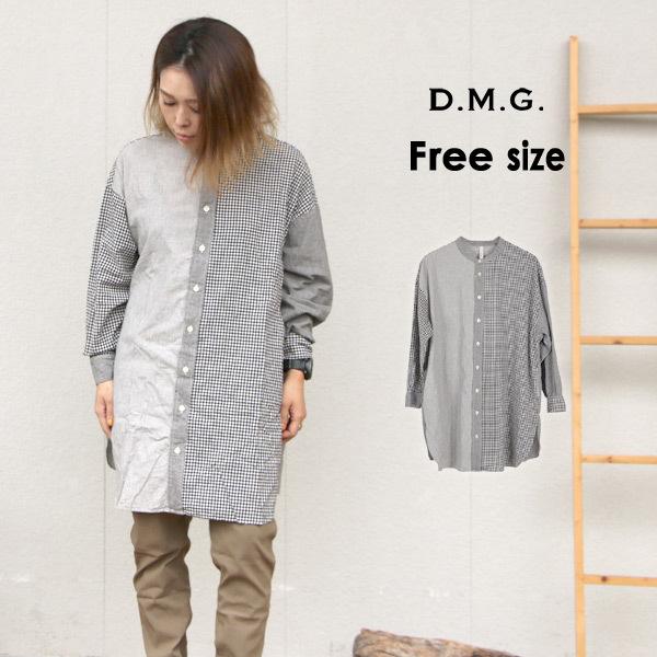 メール便可 ドミンゴ 16 605x Mmf パッチワークスタンドカラーシャツ レディース トップス シャツワンピース 長袖シャツ チェックシャツ 羽織り D M G Marumiya World 通販 Yahoo ショッピング