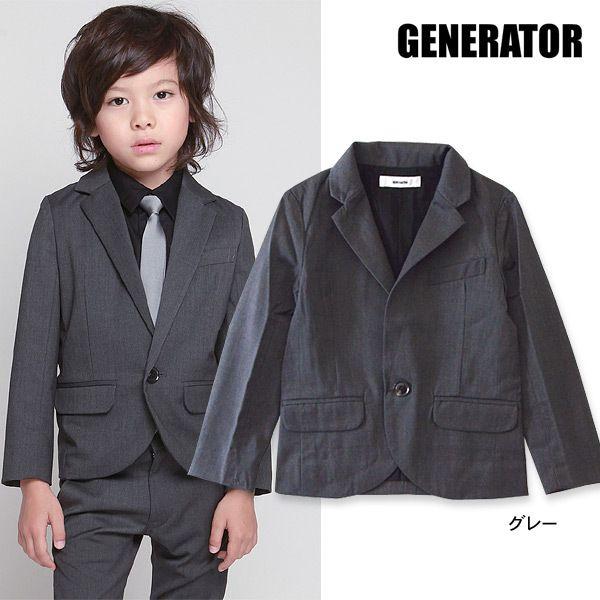 キッズフォーマル スーツ 入学式 卒業式 子供服 GENERATOR 
