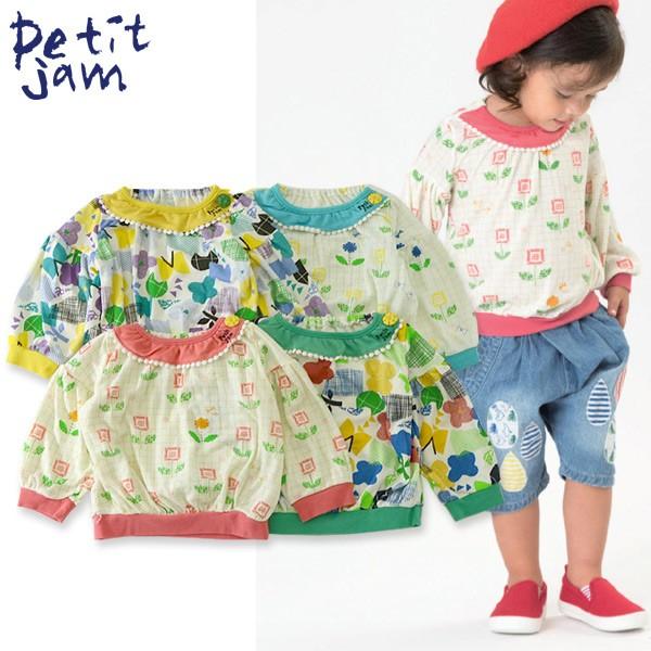 Petit jam プチジャム 春の2柄チュニック P114017 キッズ ベビー 
