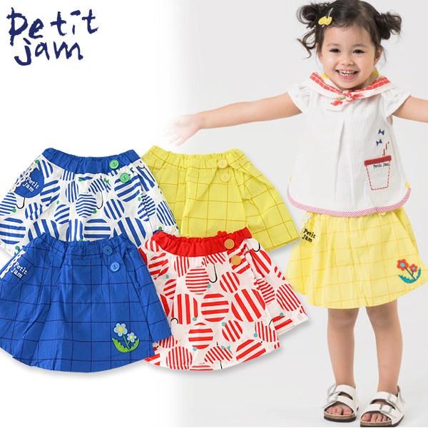 Petit Jam プチジャム 無地と柄のラップスカートパンツ P キッズ ベビー ボトムス ボトム スカパン ズボン 子供 子ども Marumiya World 通販 Yahoo ショッピング