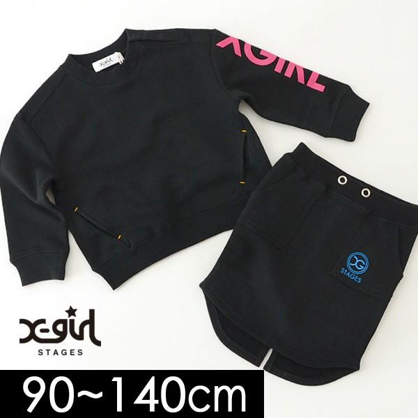 エックスガールステージス スウェットトレーナースカート Mg キッズ トップス ボトムス 長袖 セットアップ 子供服 X Girl Stages Marumiya World 通販 Yahoo ショッピング
