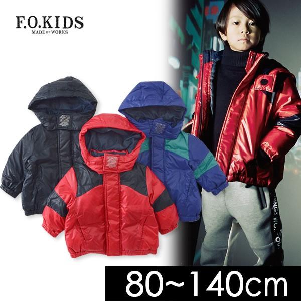 エフオーキッズ プレミアムアクティブダウン R401037-MG キッズ ベビー  