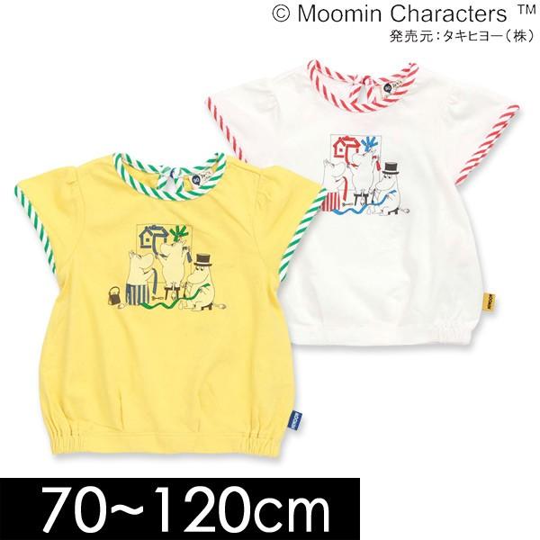 メール便可 プチジャム ムーミンTシャツ P207018-12M キッズ ベビー 