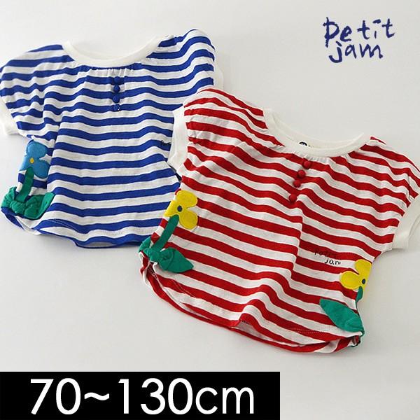 メール便可 プチジャム お花のボーダーチュニック P 13m キッズ ベビー トップス Tシャツ 半袖 女の子 子供服 Petit Jam Marumiya World 通販 Yahoo ショッピング