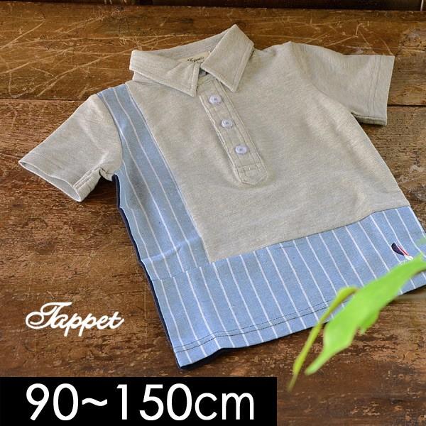 メール便可 タペット 切替半袖ポロシャツ 1709-08027-15M キッズ  