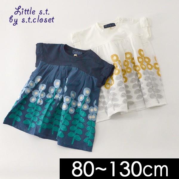 リトルエスティークローゼット ひまわりワンピース A 81 M13 キッズ ベビー トップス 刺繍 ししゅう お花 チュニック 子供服 Marumiya World 通販 Yahoo ショッピング