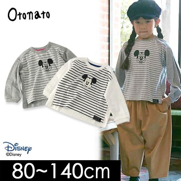 メール便可 オトナト Dyミッキーシルエットtシャツ E 14m キッズ ベビー パンツ トップス ボーダー ミッキー シンプル ロンt 子供服 Otonato Marumiya World 通販 Yahoo ショッピング