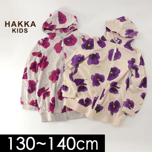 メール便不可 ハッカキッズ Mg スミレプリント長袖パーカー 130 140 キッズ ベビー トップス 長袖 花柄 総柄 裏毛 子供服 Hakka Kids Marumiya World 通販 Yahoo ショッピング