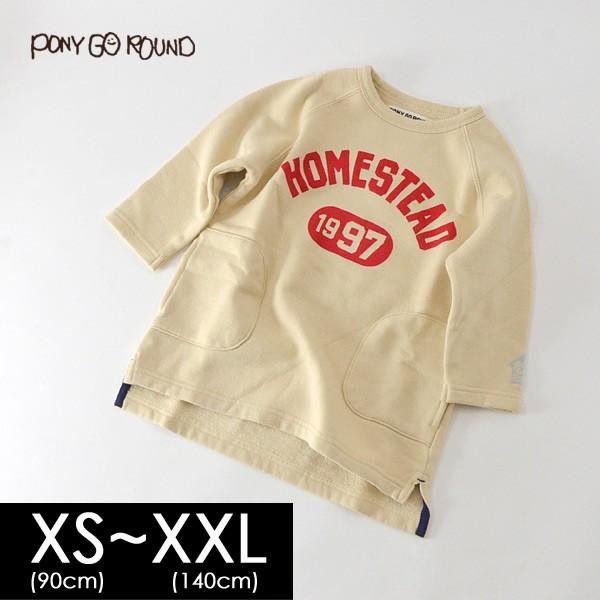 Xlマデメール便可 ポニーゴーラウンド 495 753 M Xl Hood Sweat O P キッズ ベビー トップス ワンピース 長袖 スウェット 子供服 Pony Go Round Marumiya World 通販 Yahoo ショッピング