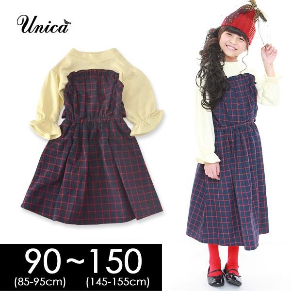 キッズワンピース ドッキングワンピース ユニカ ベビー キッズの人気商品 通販 価格比較 価格 Com