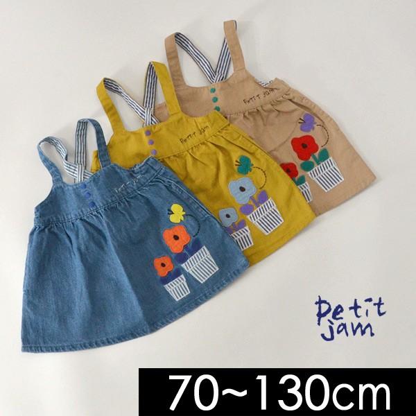 メール便可 プチジャム P 10m13 お花のジャンパースカート キッズ ベビー パンツ ボトムス ワンピース サロペット アップリケ 子供服 Petit Jam Marumiya World 通販 Yahoo ショッピング