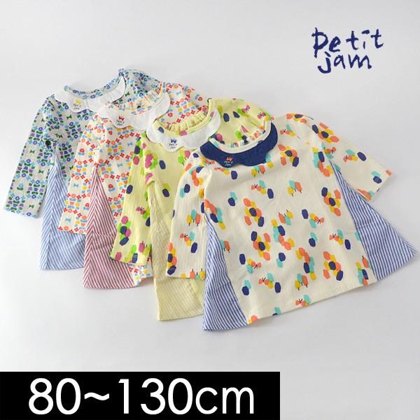 1cmマデメール便可 プチジャム P 12m 4色2柄カットワンピース キッズ ベビー トップス ワンピ チュニック 長袖 総柄 お花 子供服 Petit Jam Marumiya World 通販 Yahoo ショッピング