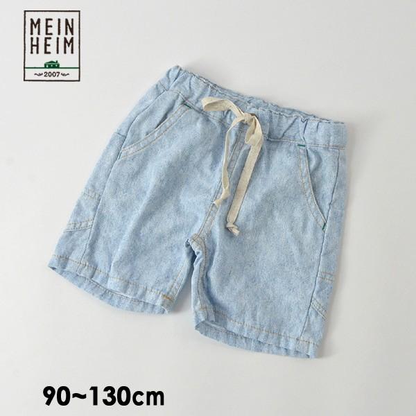 120cmマデメール便可 マインハイム 6191050-11M12 4分丈パンツ キッズ
