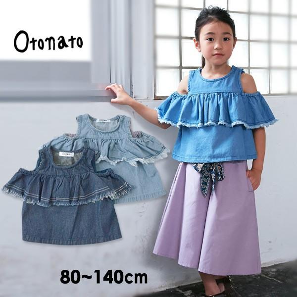 メール便可 オトナト E 11m14 オフショルチュニック キッズ ベビー トップス ノースリーブ 肩あき 肩開き デニム 無地 シンプル 子供服 Otonato 408 408 Marumiya World 通販 Yahoo ショッピング