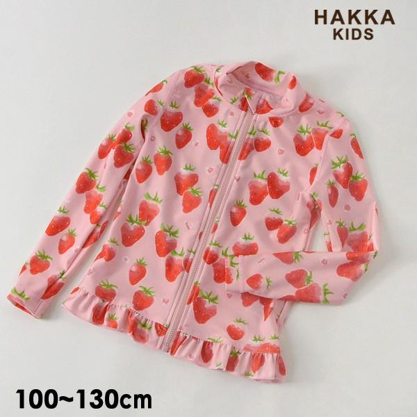 メール便可 ハッカキッズ M M ストロベリープリントラッシュガード キッズ トップス 長袖 水遊び スイムグッツ イチゴ 子供服 Hakka Kids Marumiya World 通販 Yahoo ショッピング