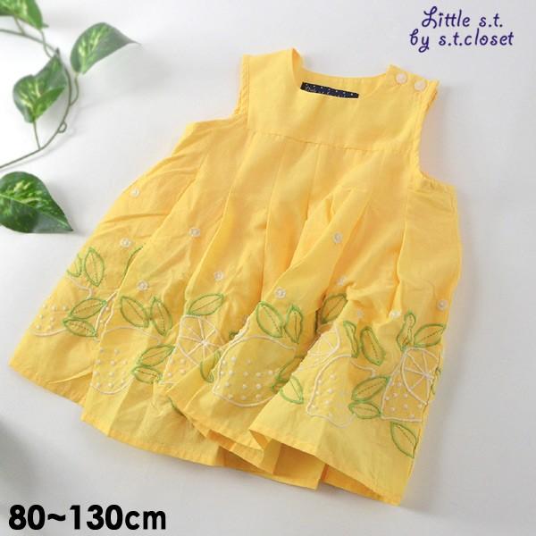 110cmマデメール便可 リトルエスティークローゼット A 92 90m11 レモン刺繍ワンピース キッズ ベビー トップス 子供服 Little S T By S T Closet Marumiya World 通販 Yahoo ショッピング