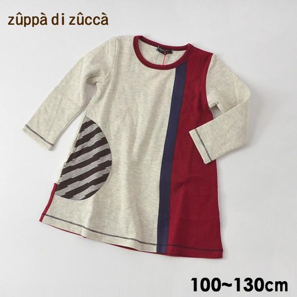 メール便可 ズッパディズッカ 13m 切替長袖ワンピース キッズ ベビー トップス ワンピ 女の子 シンプル 子供服 Zuppa Di Zucca Marumiya World 通販 Yahoo ショッピング