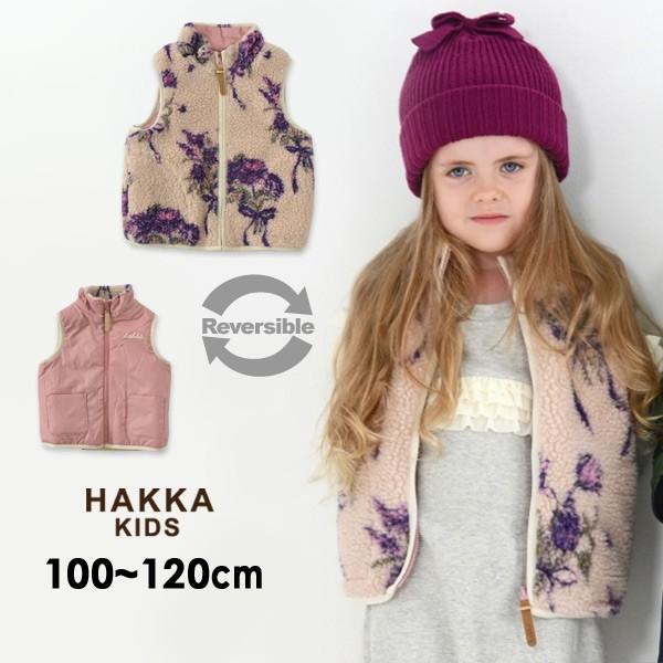 メール便不可 ハッカキッズ Mg オリジナルボアジャガードベスト トップス 上着 羽織り 防寒 花柄 総柄 お出かけ ギフト 子供服 Hakka Kids Marumiya World 通販 Yahoo ショッピング