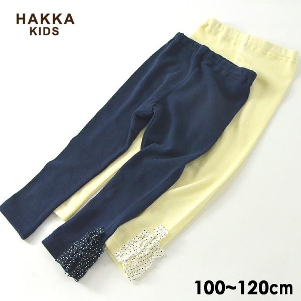 メール便可 ハッカキッズ 02960094-M12 9分丈ストレッチレギンスパンツ  