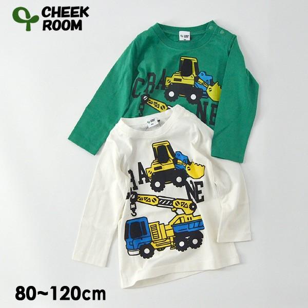 メール便可 チークルーム 4004 12m はたらく車長袖tシャツ キッズ ベビー トップス Tシャツ カットソー 長袖 ロンt プリント 車 働く車 Cheek Room Marumiya World 通販 Yahoo ショッピング