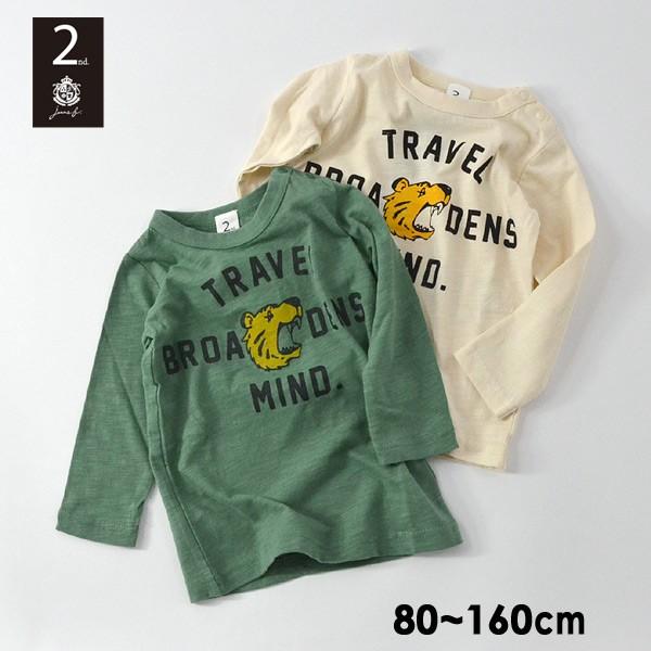 メール便可 ジーンズベーセカンド 8006 16m トラ長袖tシャツ キッズ ベビー ジュニア トップス Tシャツ カットソー 長袖 ロンt Jeans B 2nd Marumiya World 通販 Yahoo ショッピング