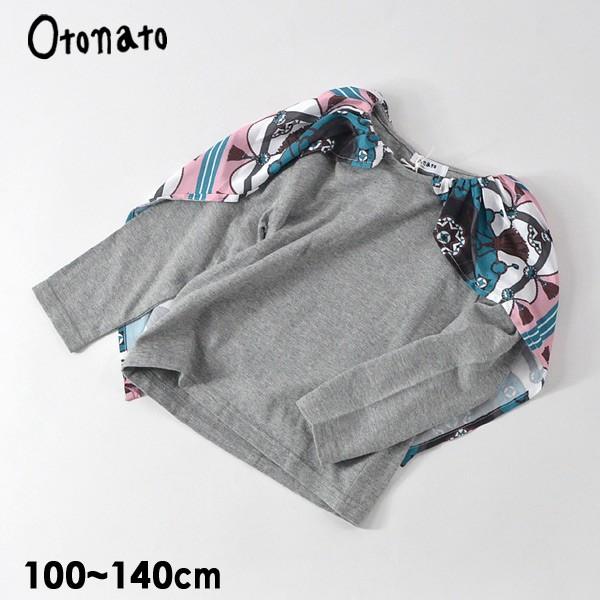 メール便可 オトナト E 14m スカーフtシャツ キッズ トップス 長袖tシャツ ロンt カットソー 無地 女の子 子供服 Otonato Marumiya World 通販 Yahoo ショッピング