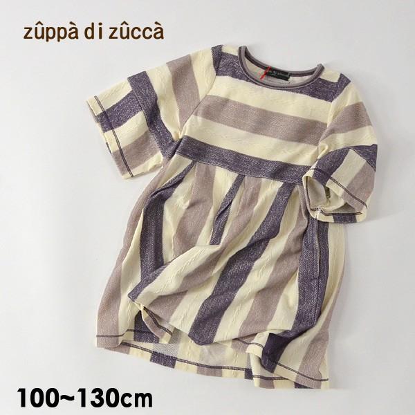 メール便可 ズッパディズッカ 32347021 13m Jqボーダーウラ使い5分袖ワンピース キッズ トップス 半袖ワンピ 半袖ワンピース Zuppa Di Zucca 4022136 4022136 Marumiya World 通販 Yahoo ショッピング