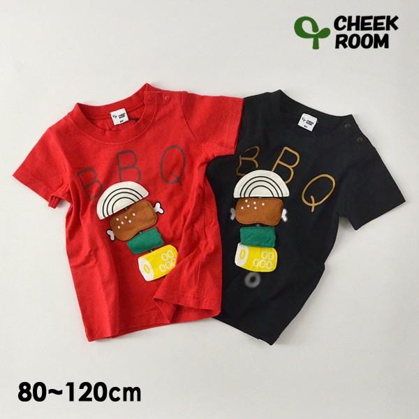 メール便可 チークルーム 12m バーベキュープリント半袖tシャツ キッズ ベビー トップス カットソー 遊べる 知育 ギフト 子供服 Cheek Room Marumiya World 通販 Yahoo ショッピング