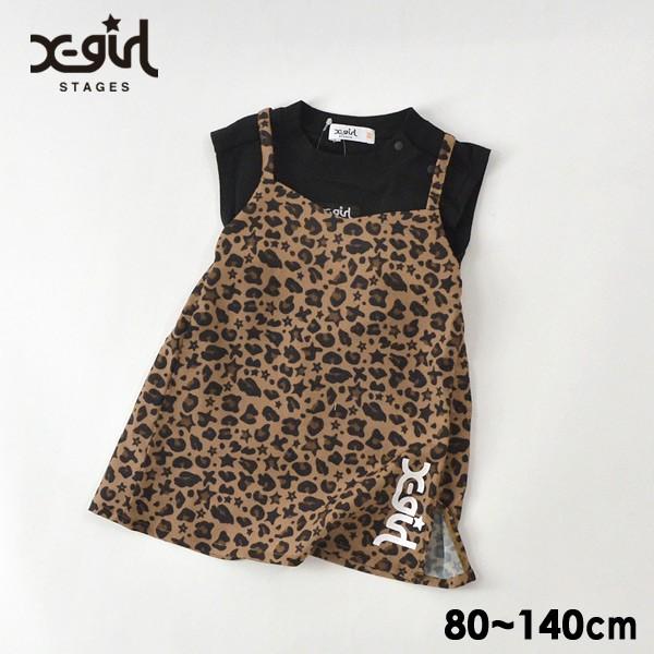 メール便可 エックスガールステージス 14mm 総柄シフォンワンピース ロゴtシャツセット キッズ ベビー X Girl Stages Marumiya World 通販 Yahoo ショッピング