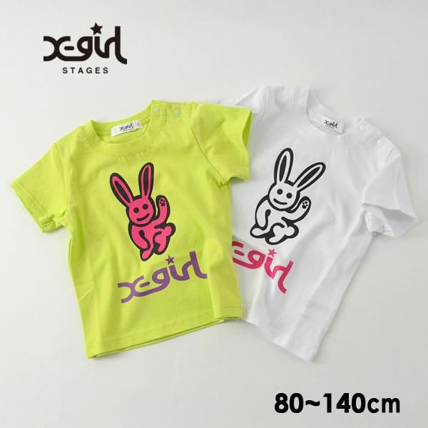 メール便可 エックスガールステージス 921 M14m ウサギキャラ半袖tシャツ キッズ ベビー トップス プリントtシャツ 女の子 子供服 X Girl Stages Marumiya World 通販 Yahoo ショッピング