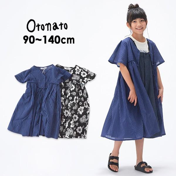 ストライプ 花 柄 キッズワンピースの人気商品 通販 価格比較 価格 Com