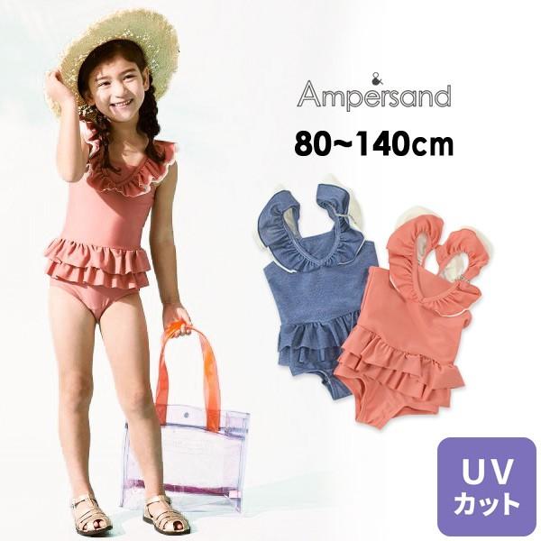 メール便可 アンパサンド L 11m14m フリルワンピース水着 キッズ ベビー みずぎ ミズギ スイムウエア 女の子 海 プール 水遊び 子供 Ampersand Marumiya World 通販 Yahoo ショッピング